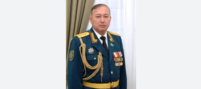 Тұлғаңды таны