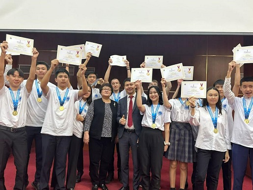 Алматылық  оқушылар   математика және механика бойынша            халықаралық байқауда жеңіске жетті