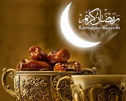 Рамазан – рухани жаңару айы