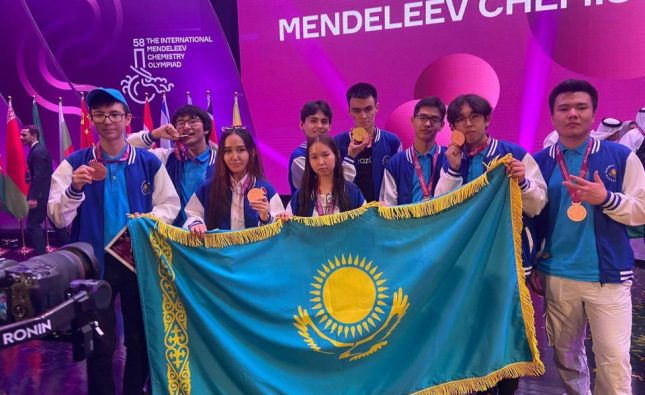 Қытайда өткен химия пәнінен 58-ші Халықаралық Менделеев олимпиадасында қазақстандық оқушылар тоғыз медаль жеңіп алды