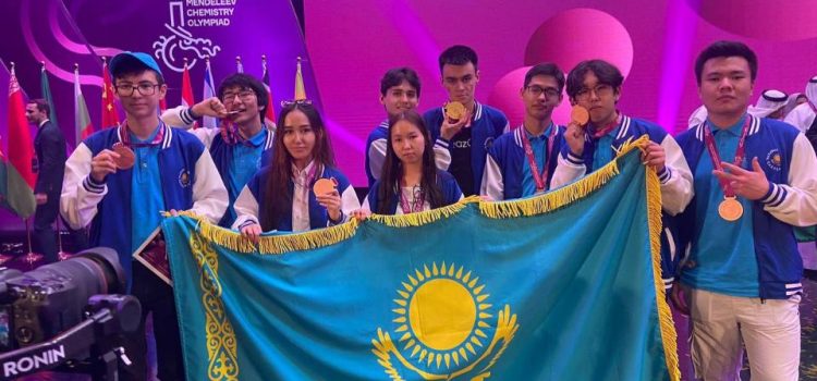 Қытайда өткен химия пәнінен 58-ші Халықаралық Менделеев олимпиадасында қазақстандық оқушылар тоғыз медаль жеңіп алды